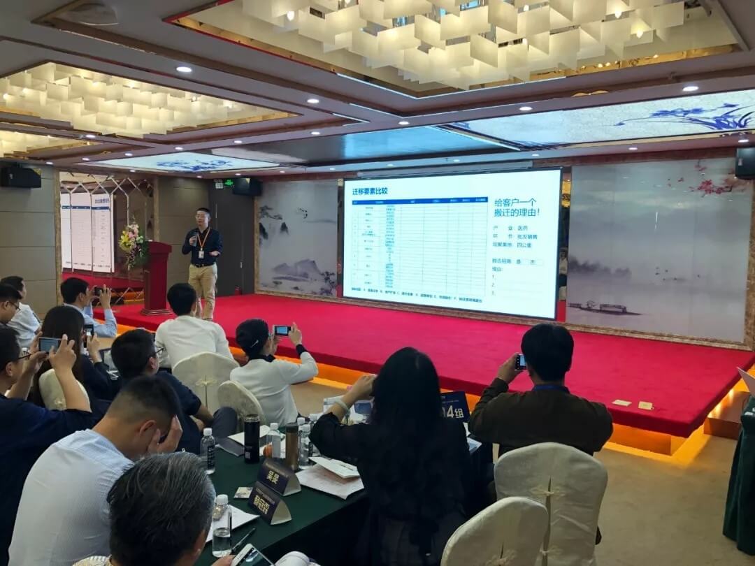 精準(zhǔn)定位，招商破局，第17期產(chǎn)業(yè)園區(qū)董事匯圓滿落幕！