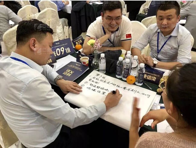 精準(zhǔn)定位，招商破局，第17期產(chǎn)業(yè)園區(qū)董事匯圓滿落幕！