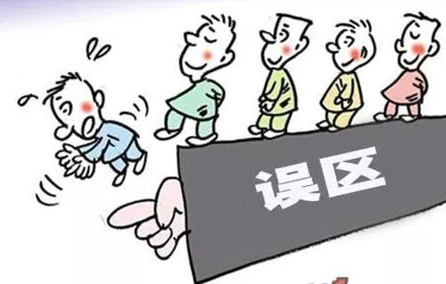 產(chǎn)業(yè)園區(qū)運營的六大誤區(qū)！你踩中了幾個？