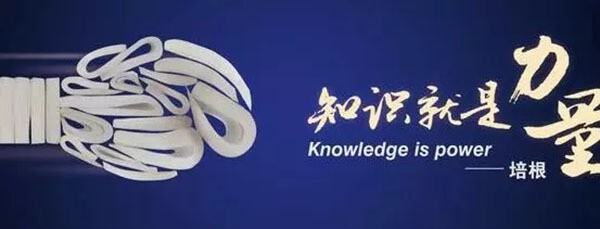 產(chǎn)業(yè)園區(qū)運(yùn)營的六大誤區(qū)！你踩中了幾個(gè)？
