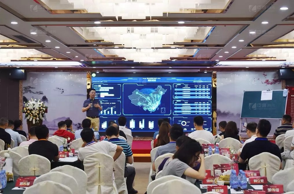 共享共創(chuàng)，破局招商！第19期園區(qū)董事匯圓滿落幕！