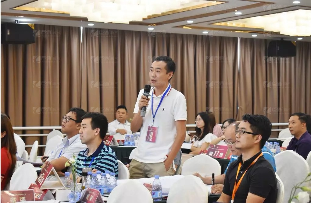 共享共創(chuàng)，破局招商！第19期園區(qū)董事匯圓滿落幕！