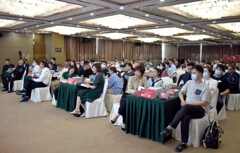 實(shí)戰(zhàn)落地，招商致勝，第23期園區(qū)董事匯圓滿落幕！