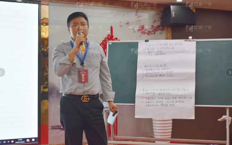 實(shí)戰(zhàn)落地，招商致勝，第23期園區(qū)董事匯圓滿落幕！