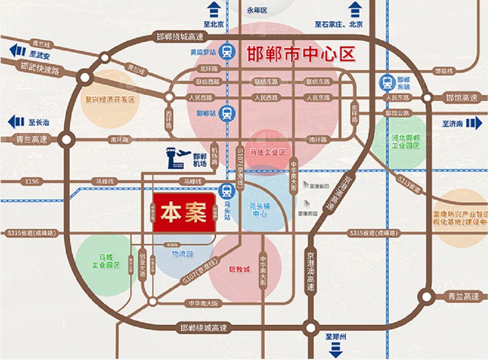 臣通招商落子邯鄲，富康智造未來城招商盛啟！